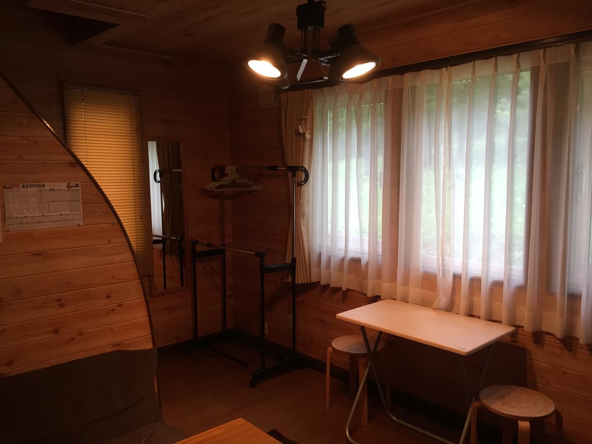 Cottage Morino Nakamatachi Furano Exterior photo