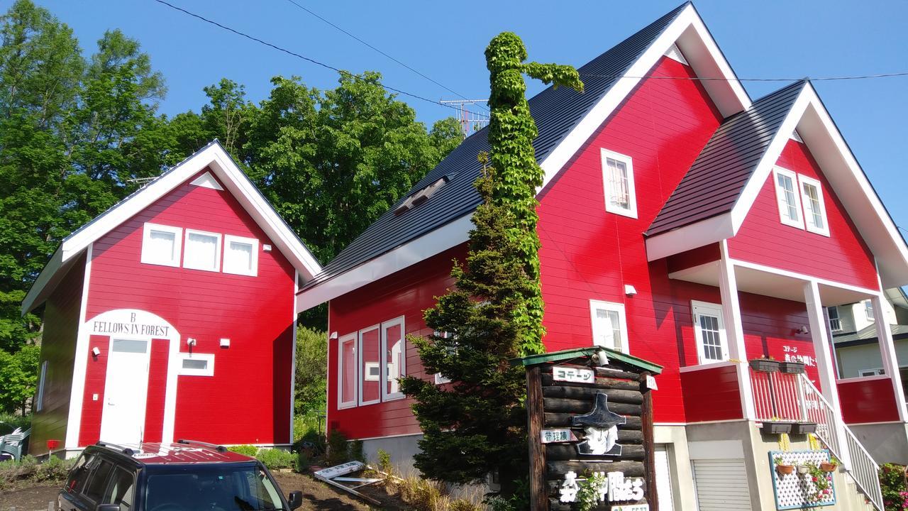 Cottage Morino Nakamatachi Furano Exterior photo